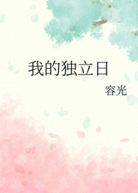 �ҵĶ�����