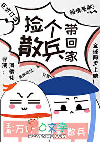[ԭ��ͬ��] ���ɢ�����ؼ�