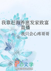 �ҿ��Ϻ����̷����¸�ֱ��