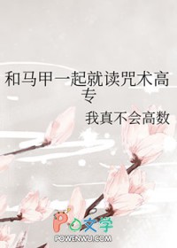 [����] ������һ��Ͷ�������ר