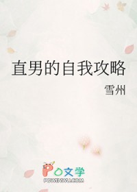 ֱ�е����ҹ���