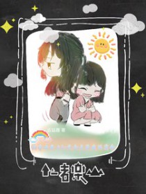 �촩֮����be��Ů�����ҵ�����