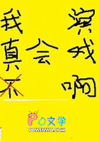 ���治����Ϸ��