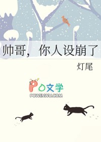 ˧�磬���������