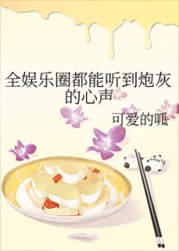 ȫ����Ȧ���������ڻҵ�����