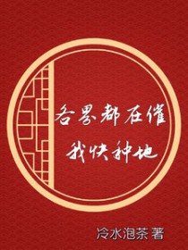 ���綼�ڴ��ҿ��ֵ�