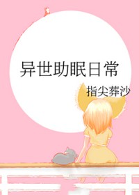���������ճ�