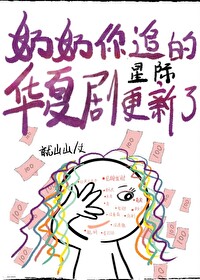 ������׷�Ļ��ľ磬������[�Ǽ�]