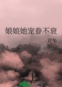 ��������첻˥