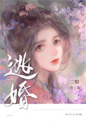 ȡ�˱�����ͷѪ��