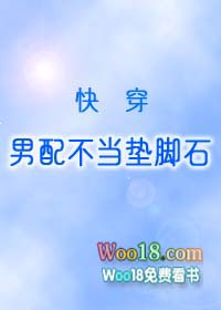 ���䲻�����ʯ���촩��