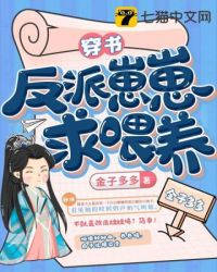 ���鷴��������ι��