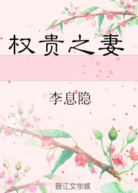 Ȩ��֮��