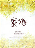 �ۻ飨���ߣ��÷�Ӿƣ�