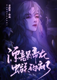 Ư��Ӱ���ڳ��������