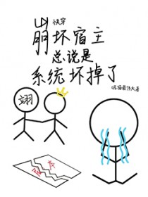�촩������������˵��ϵͳ������