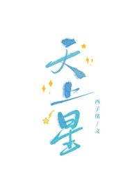 ������[�羺]