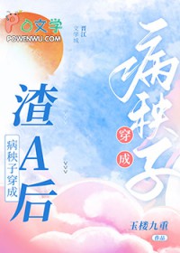 �����Ӵ�����A��