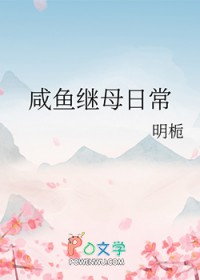 �����ڹŴ��ļ�ĸ�ճ�