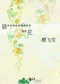 [����ͬ��] ���ںڰ���ˮ����