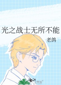 [����] ��֮սʿ��������