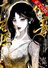 �񶾺��費�õ�