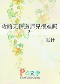 ���������ʦ�ֺ�����