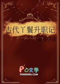 �Ŵ�Ѿ����ְ��