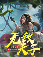 �޵�����