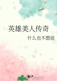 Ӣ�����˴���