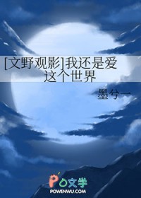 [��Ұͬ��] �һ��ǰ��������