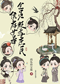 �Ů���Ϊ�����