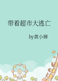 ���ų��д�����
