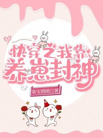 �촩֮�ҿ����̷���