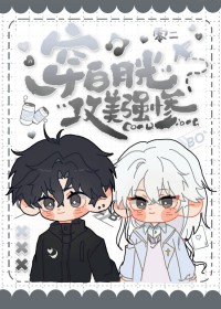 �����¹⣬����ǿ��[�촩]
