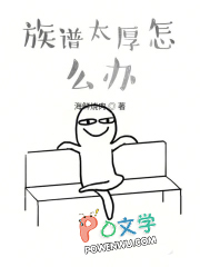 ����̫����ô��