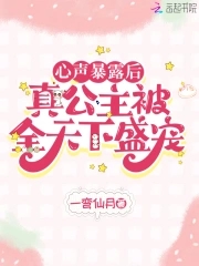 ������¶���湫����ȫ����ʢ��