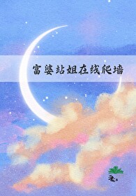 ����վ��������ǽ[����Ȧ]