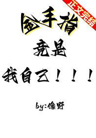 ����ָ�������Լ�