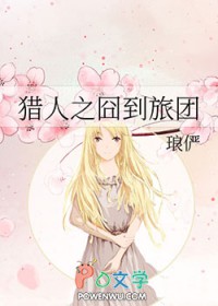 [����ͬ��] ����֮�嵽����