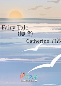 [HPͬ��] Fairy Tale (�¹�)