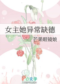 Ů�����쳣ȱ��