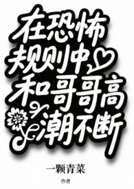 �ڿֲ������к͸��߳�����&nbsp;&nbsp;������np��