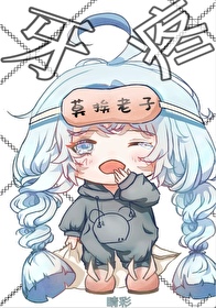 ���ۣ�̧ͷ�����ſ�