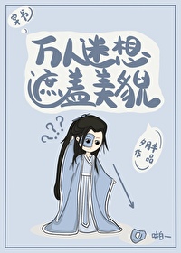 ���������ڸ���ò[����]