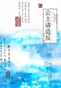 �������췴