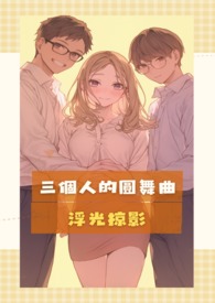 �����˵ĈA����