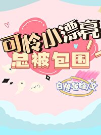 ����СƯ���������޳�[�촩]
