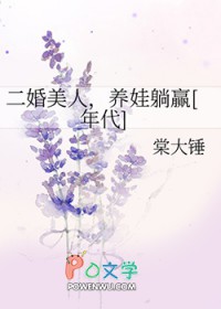 �������ˣ�������Ӯ[���]