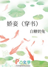 ��檣����飩